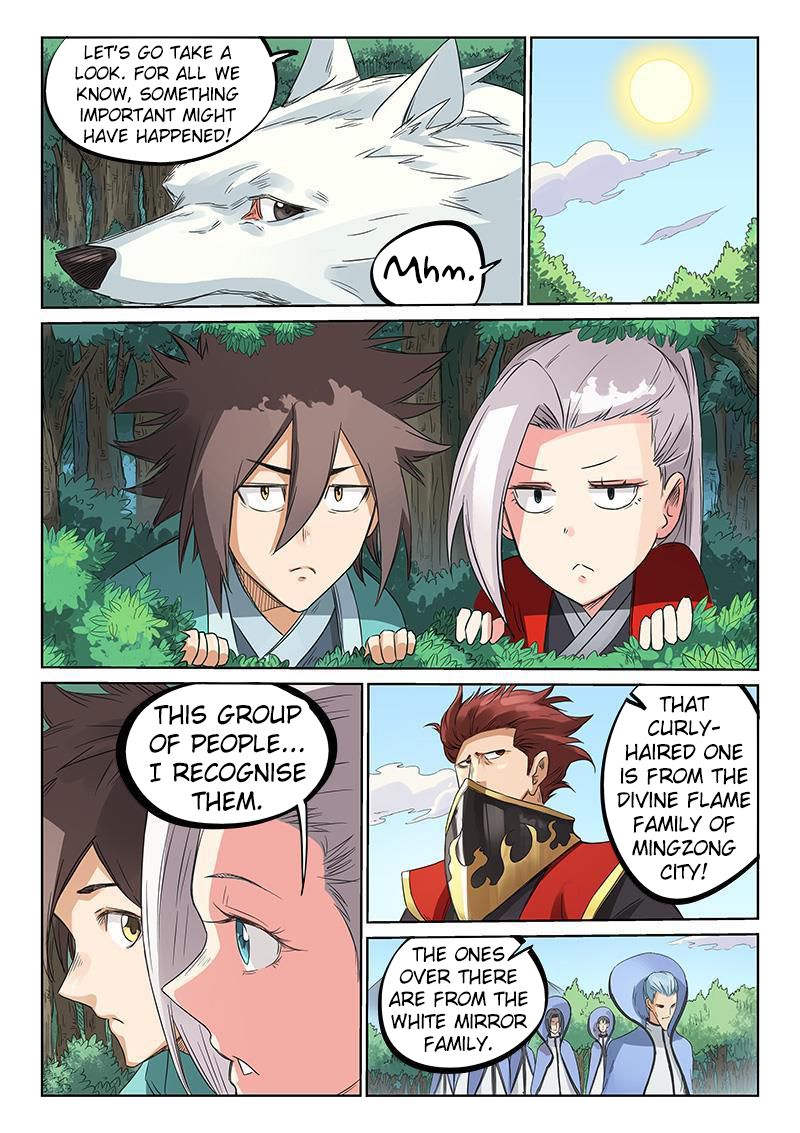 Star Martial God Technique Chapter 193 page 5