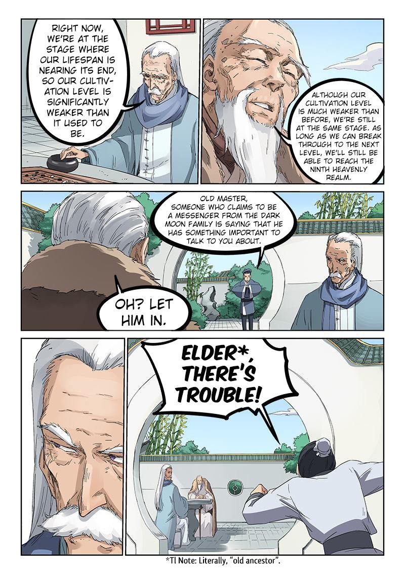 Star Martial God Technique Chapter 194 page 3