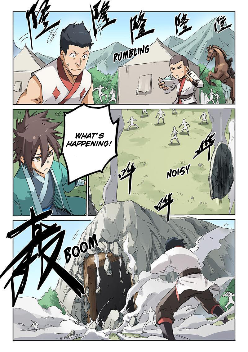 Star Martial God Technique Chapter 195 page 3