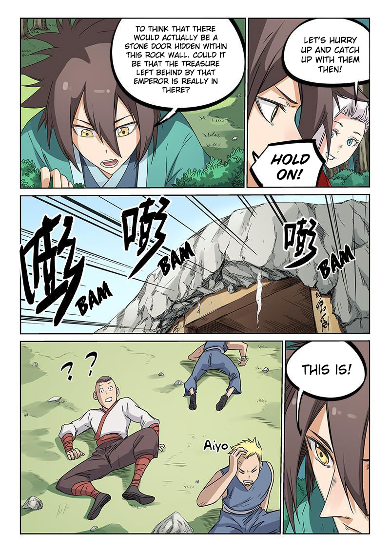 Star Martial God Technique Chapter 195 page 5