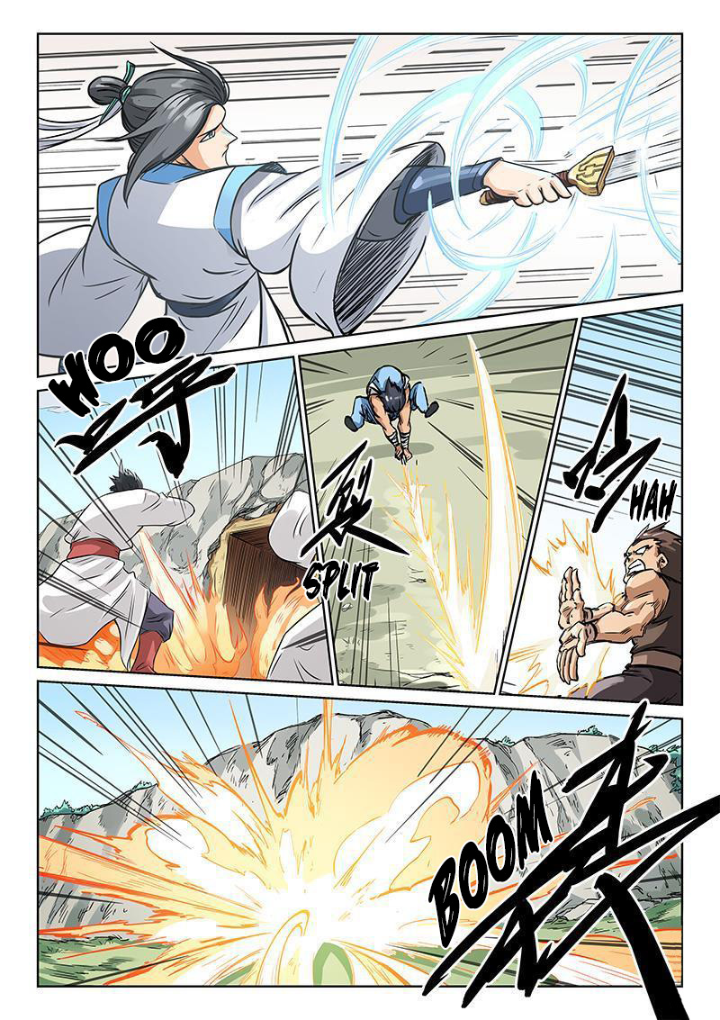 Star Martial God Technique Chapter 196 page 3