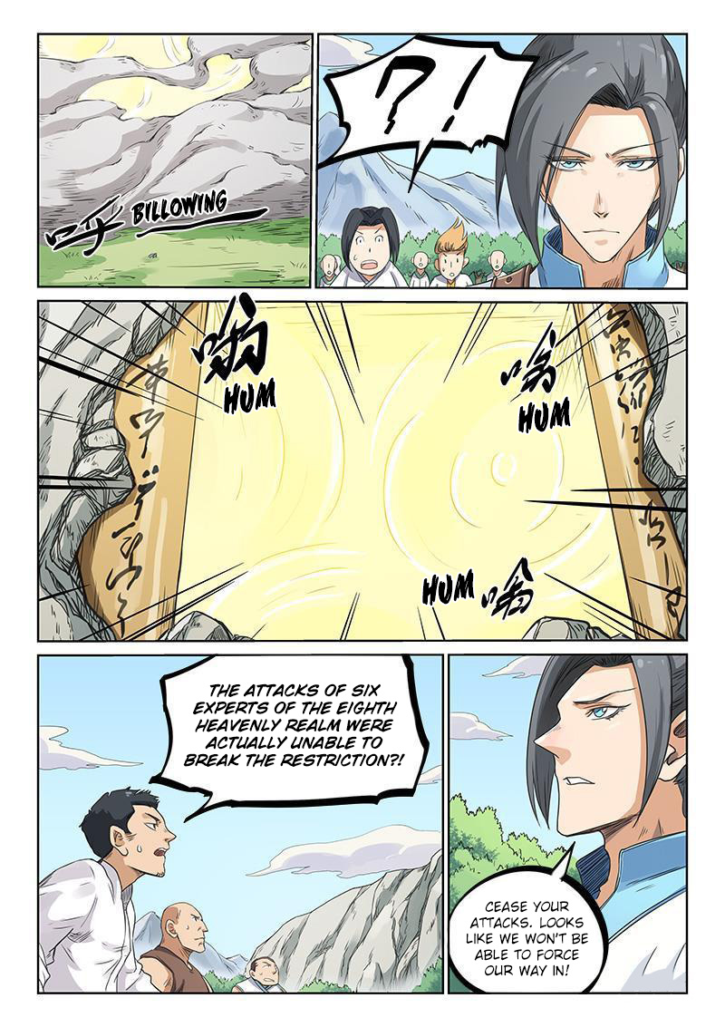 Star Martial God Technique Chapter 196 page 4