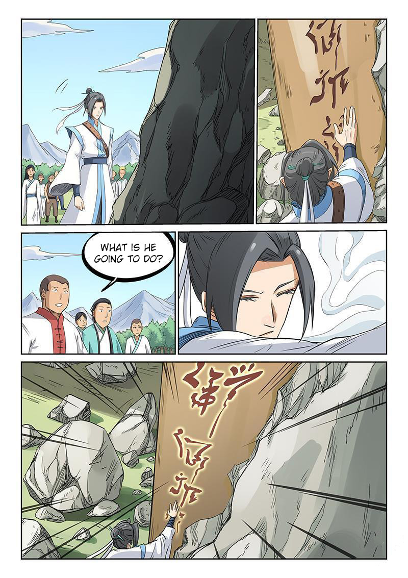 Star Martial God Technique Chapter 196 page 5