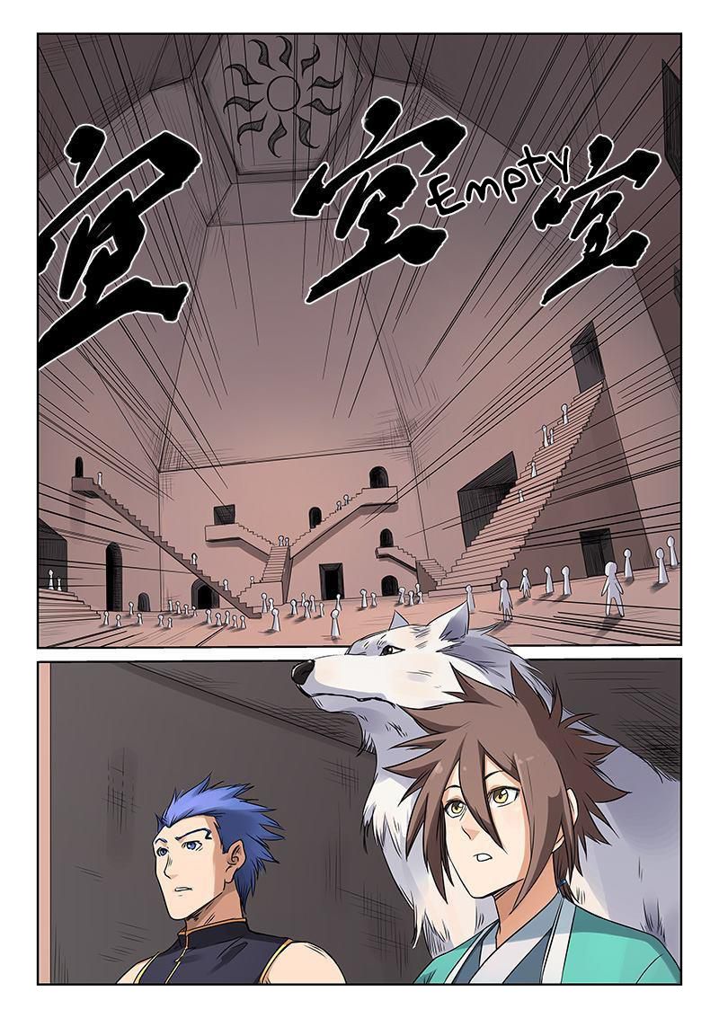 Star Martial God Technique Chapter 198 page 4