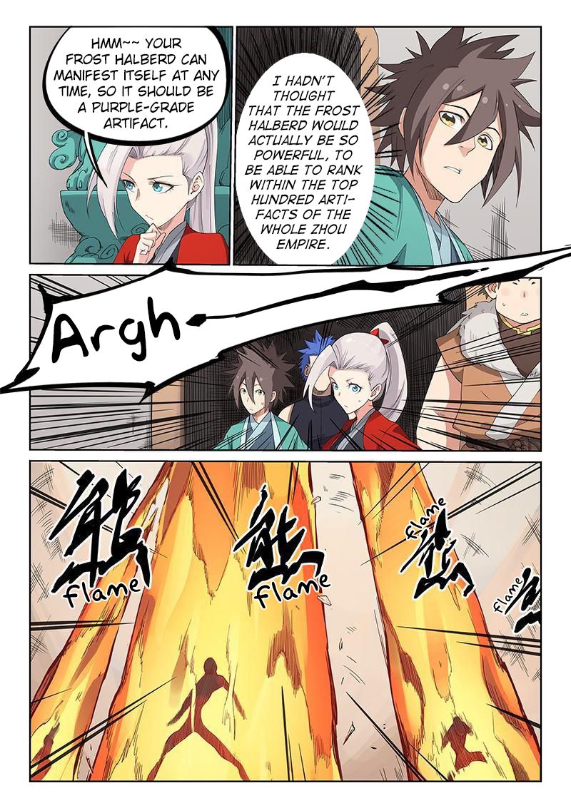 Star Martial God Technique Chapter 200 page 2