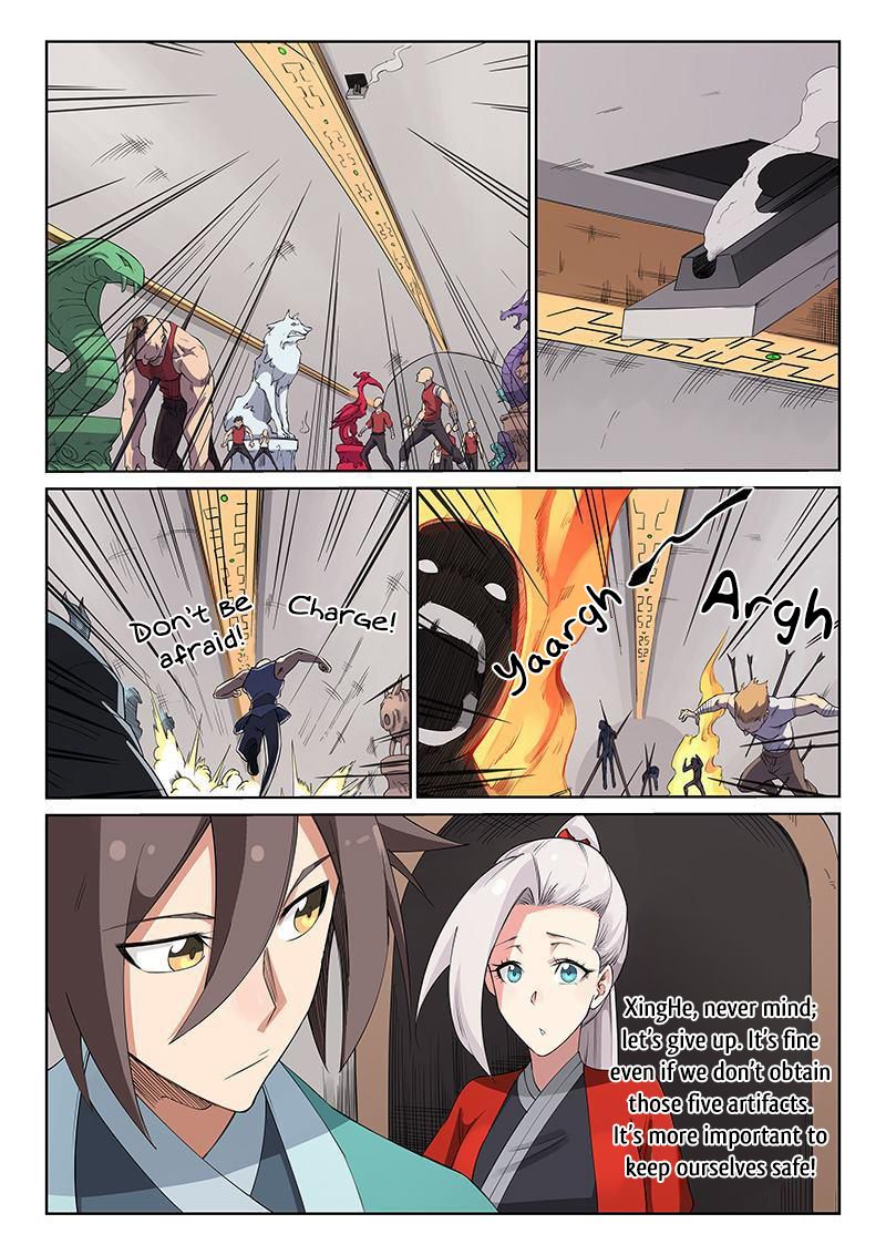 Star Martial God Technique Chapter 200 page 4