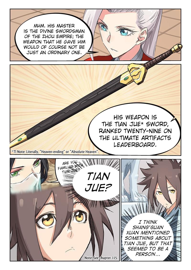 Star Martial God Technique Chapter 200 page 6