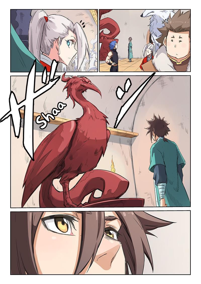 Star Martial God Technique Chapter 202 page 5