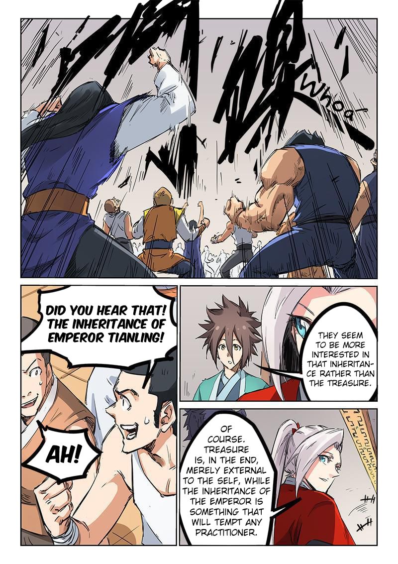 Star Martial God Technique Chapter 203 page 6