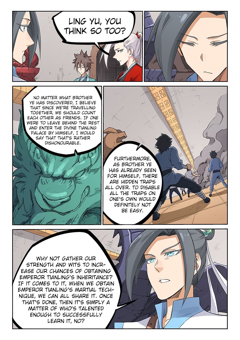 Star Martial God Technique Chapter 204 page 5