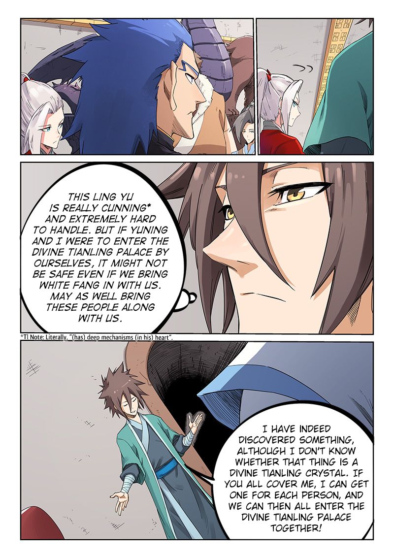 Star Martial God Technique Chapter 204 page 6