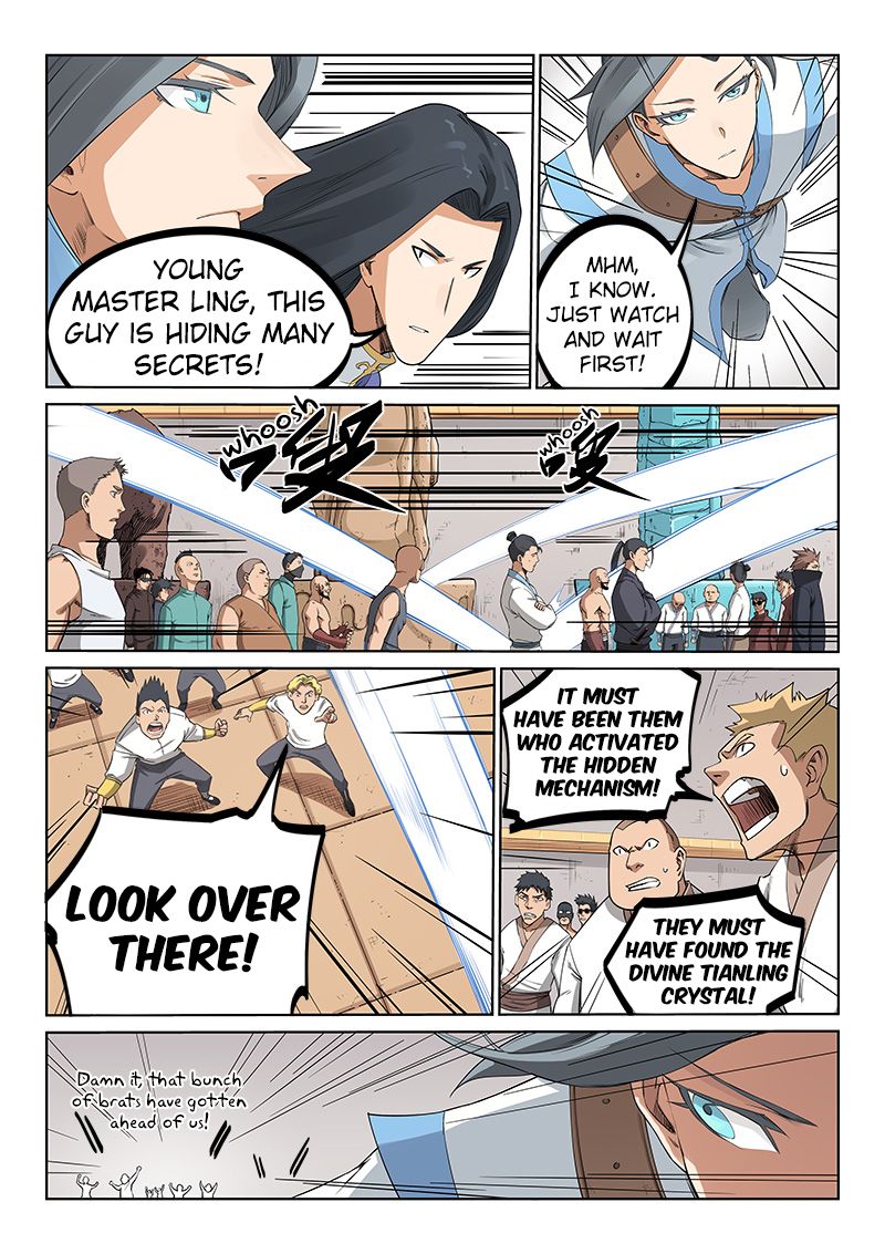 Star Martial God Technique Chapter 205 page 2