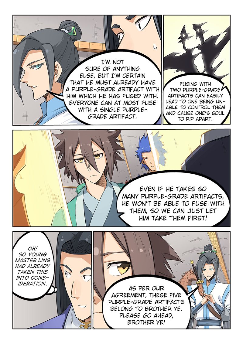 Star Martial God Technique Chapter 205 page 5