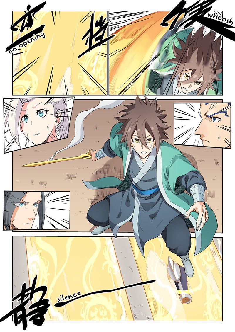 Star Martial God Technique Chapter 206 page 4