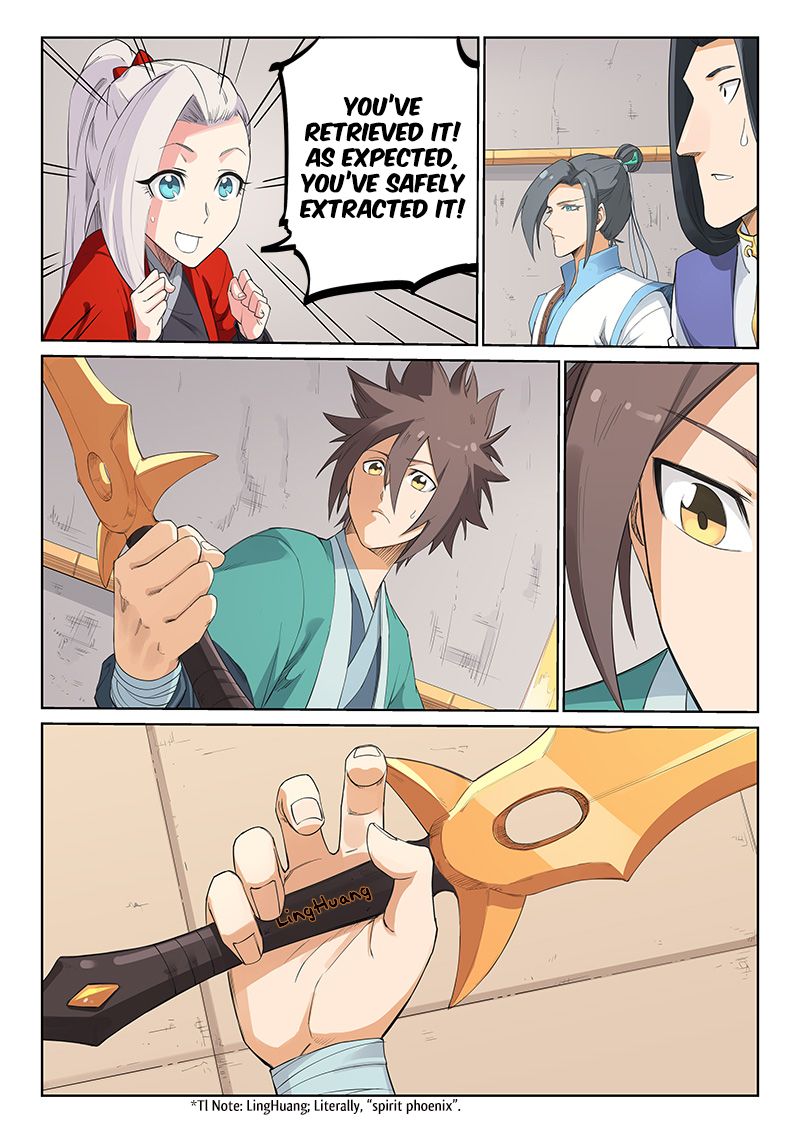 Star Martial God Technique Chapter 206 page 5