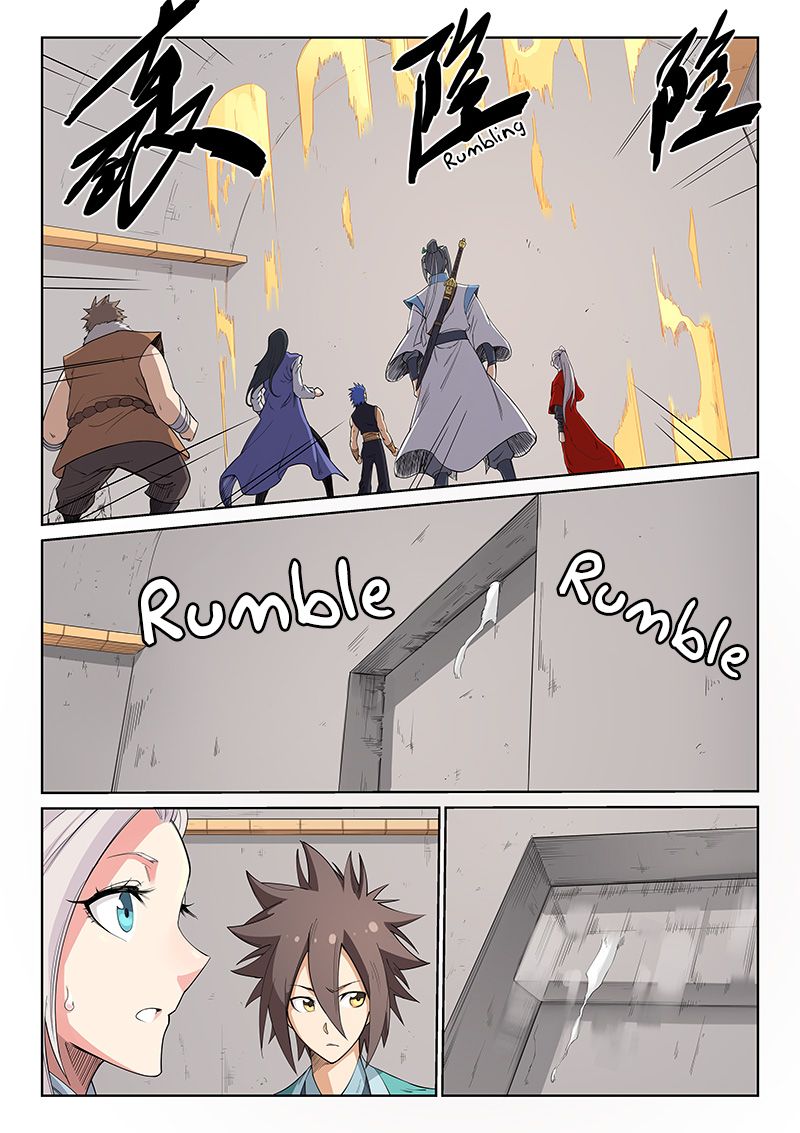 Star Martial God Technique Chapter 207 page 3