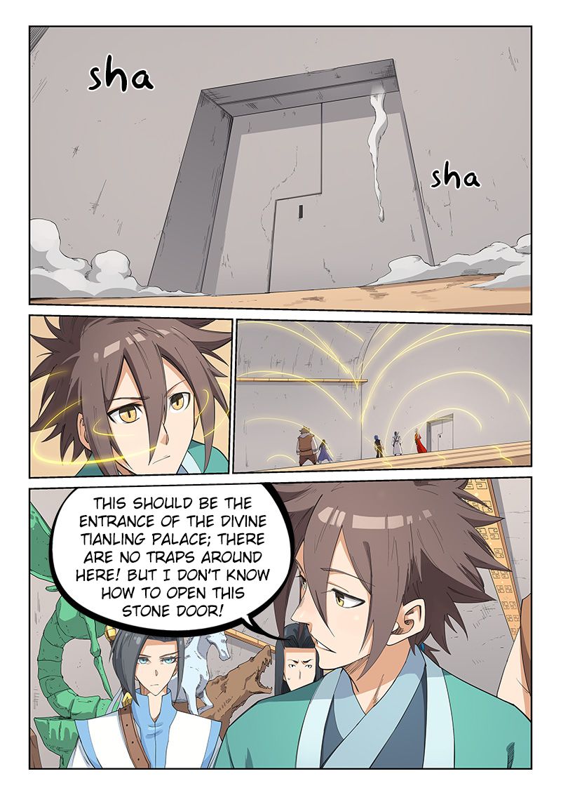Star Martial God Technique Chapter 207 page 4