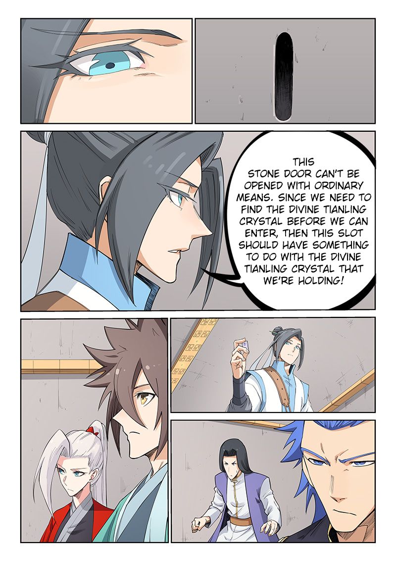 Star Martial God Technique Chapter 207 page 6