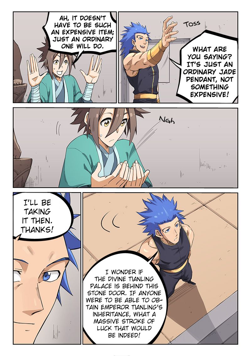 Star Martial God Technique Chapter 208 page 2