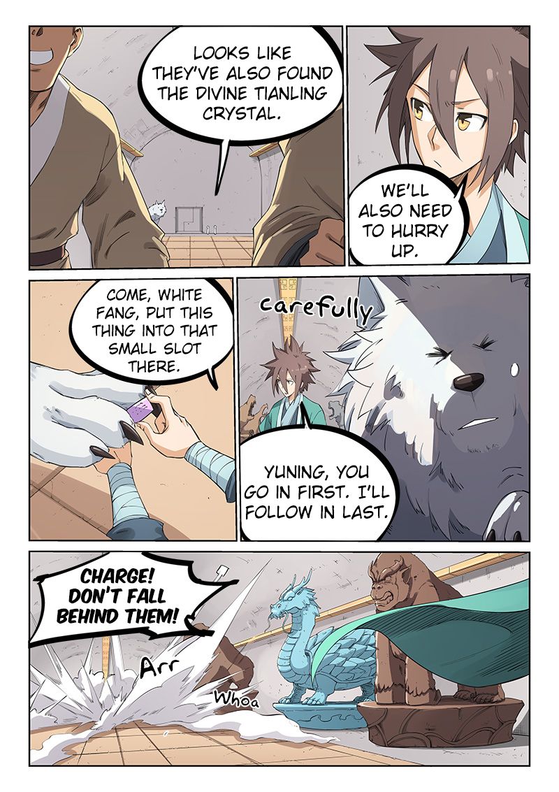 Star Martial God Technique Chapter 208 page 5