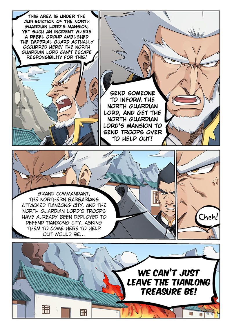 Star Martial God Technique Chapter 209 page 2