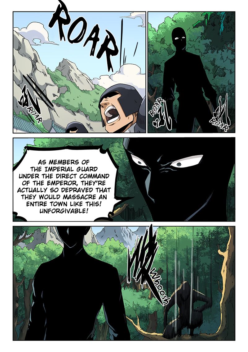 Star Martial God Technique Chapter 209 page 5