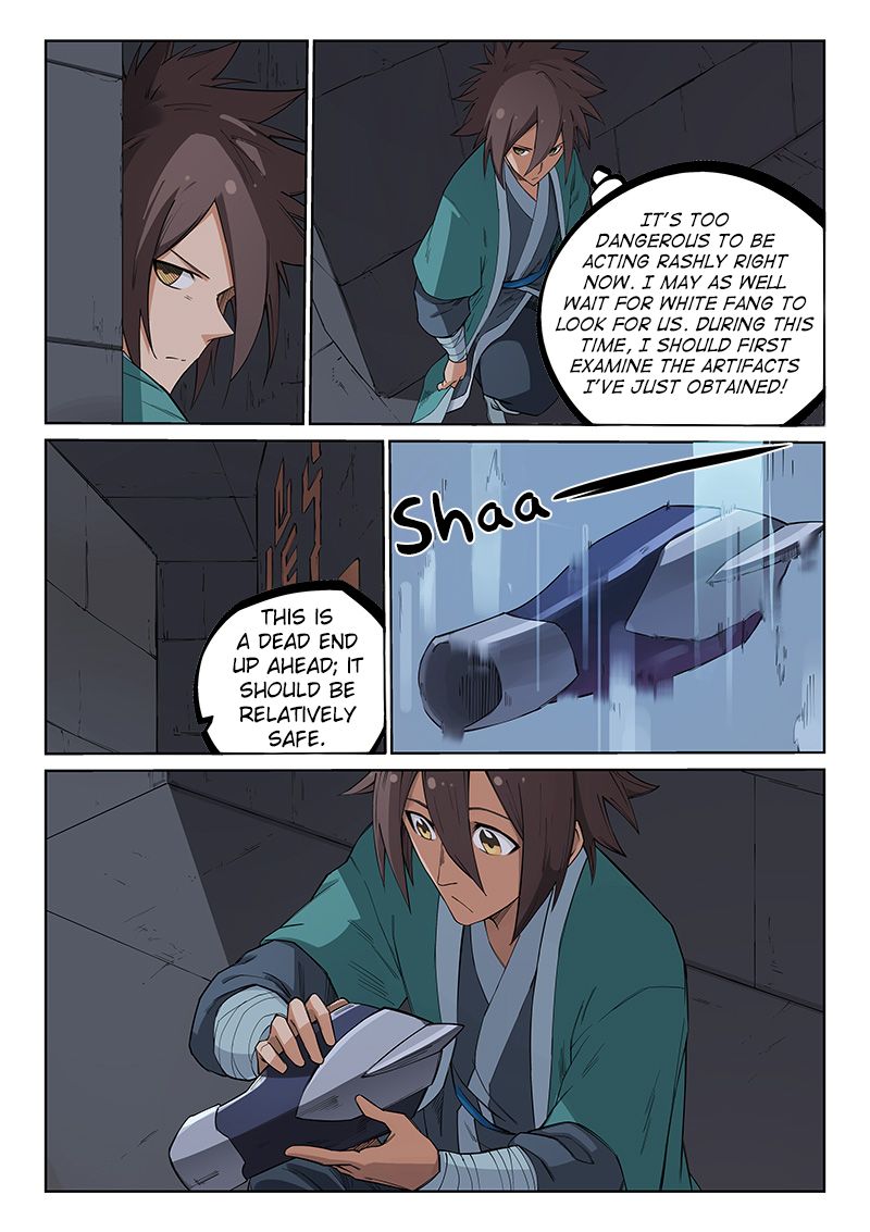 Star Martial God Technique Chapter 210 page 6