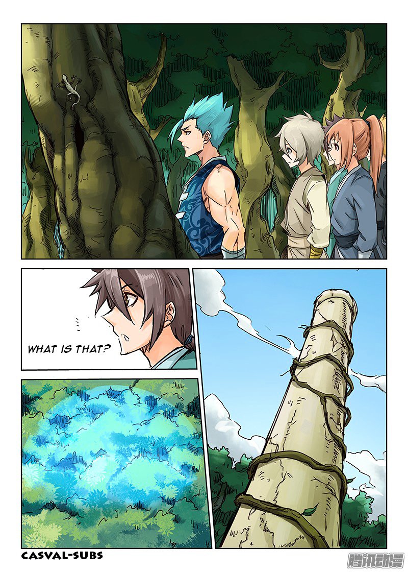 Star Martial God Technique Chapter 21 page 6