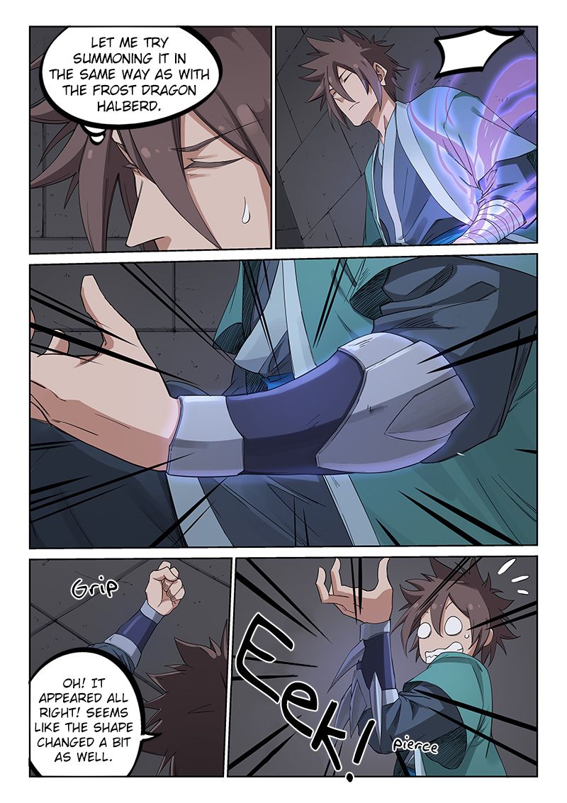 Star Martial God Technique Chapter 211 page 3