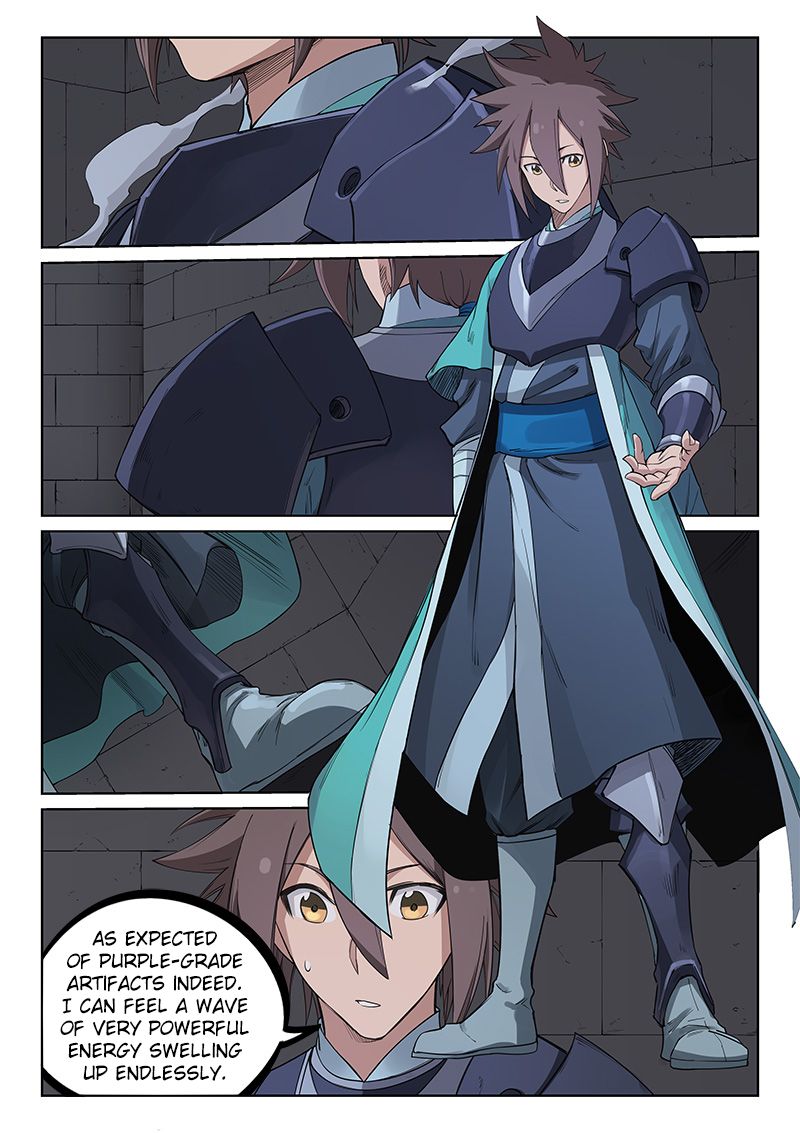 Star Martial God Technique Chapter 211 page 5