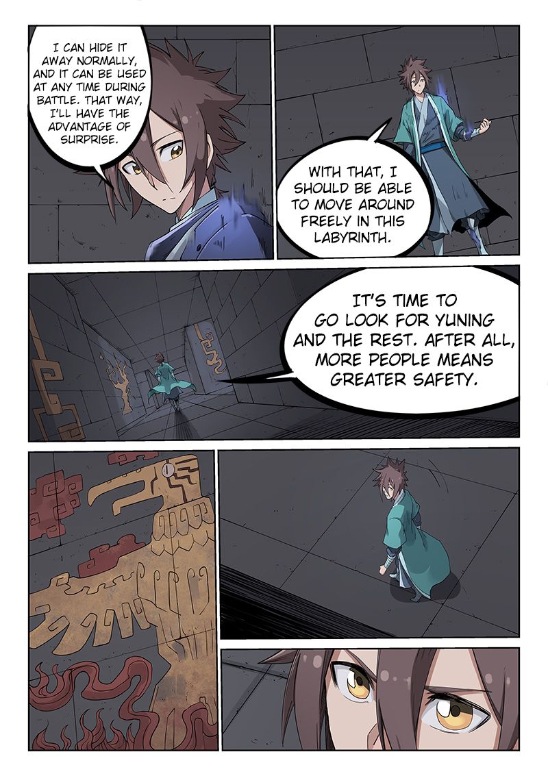 Star Martial God Technique Chapter 211 page 6