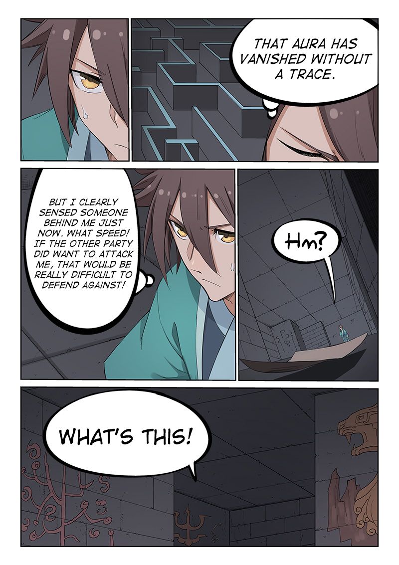 Star Martial God Technique Chapter 212 page 3