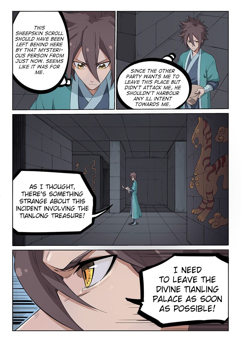 Star Martial God Technique Chapter 212 page 5