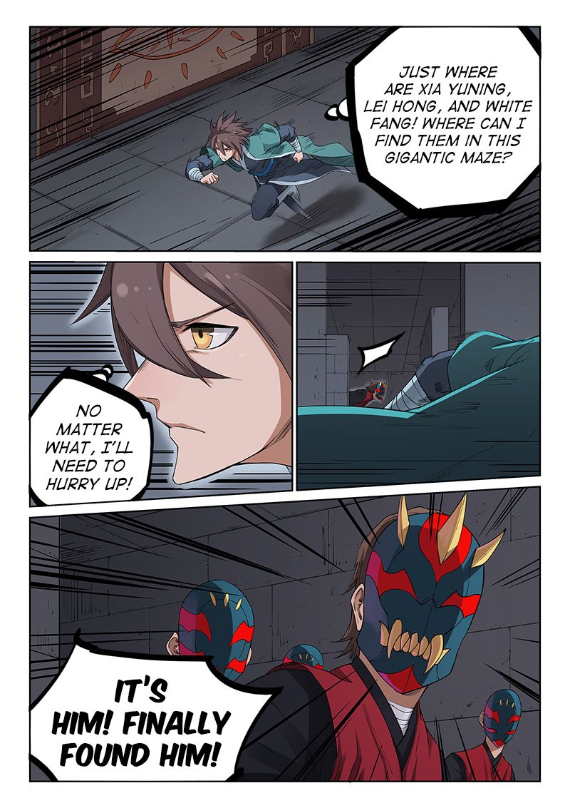Star Martial God Technique Chapter 212 page 6