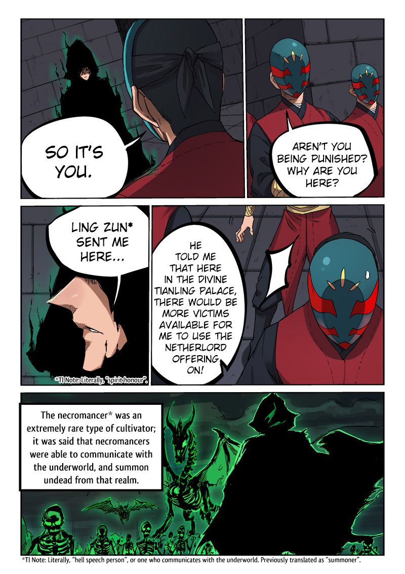 Star Martial God Technique Chapter 213 page 2