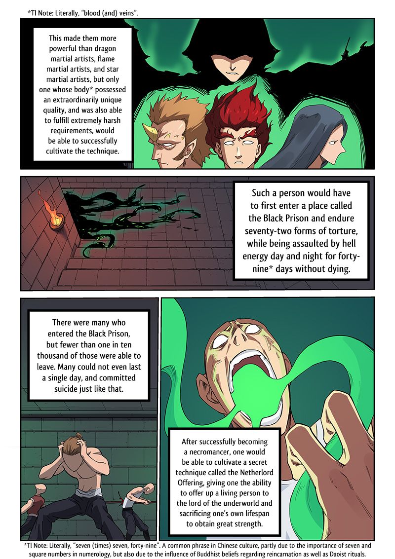 Star Martial God Technique Chapter 213 page 3