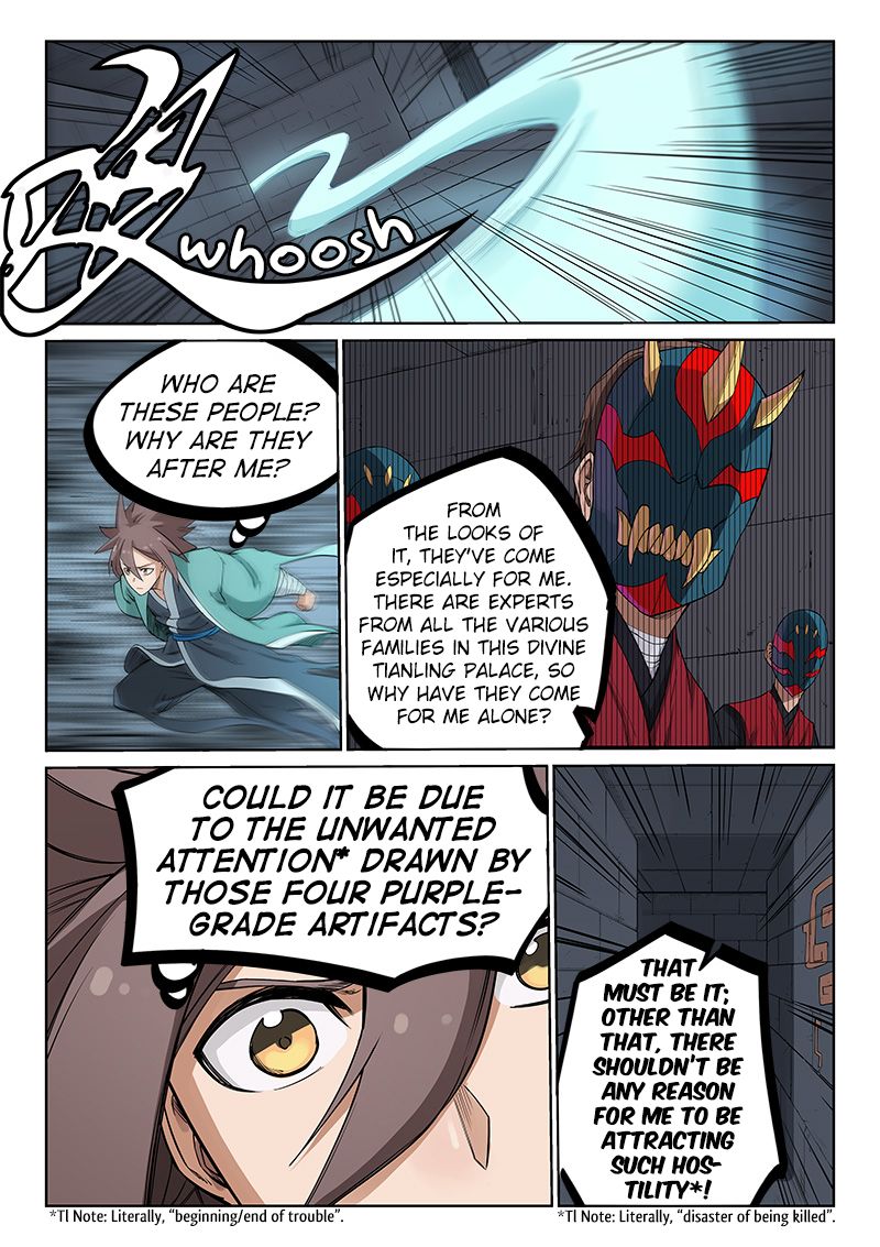 Star Martial God Technique Chapter 214 page 2
