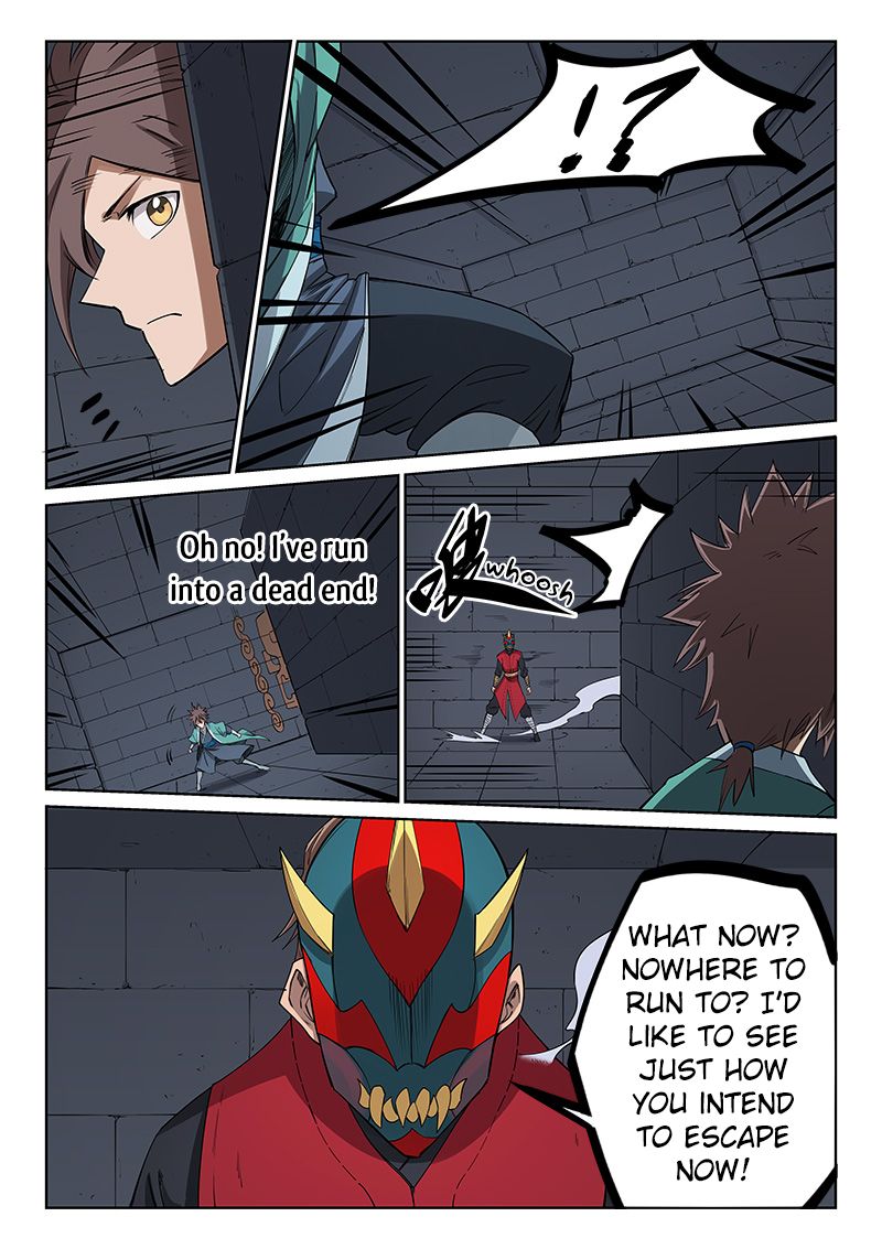 Star Martial God Technique Chapter 214 page 3