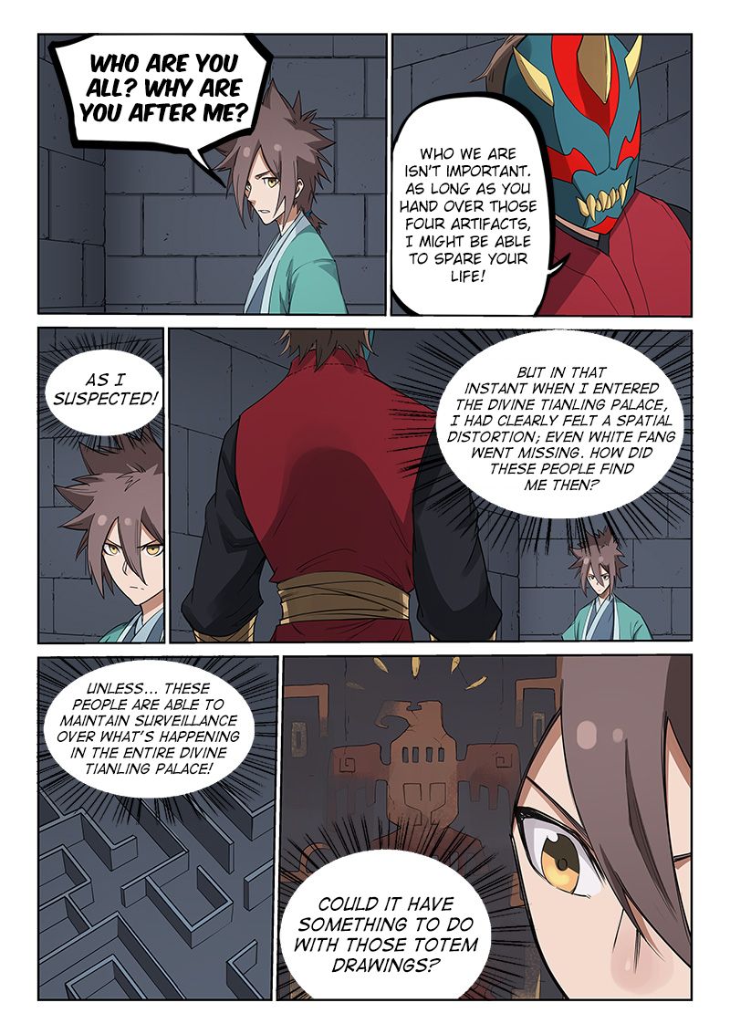Star Martial God Technique Chapter 214 page 4