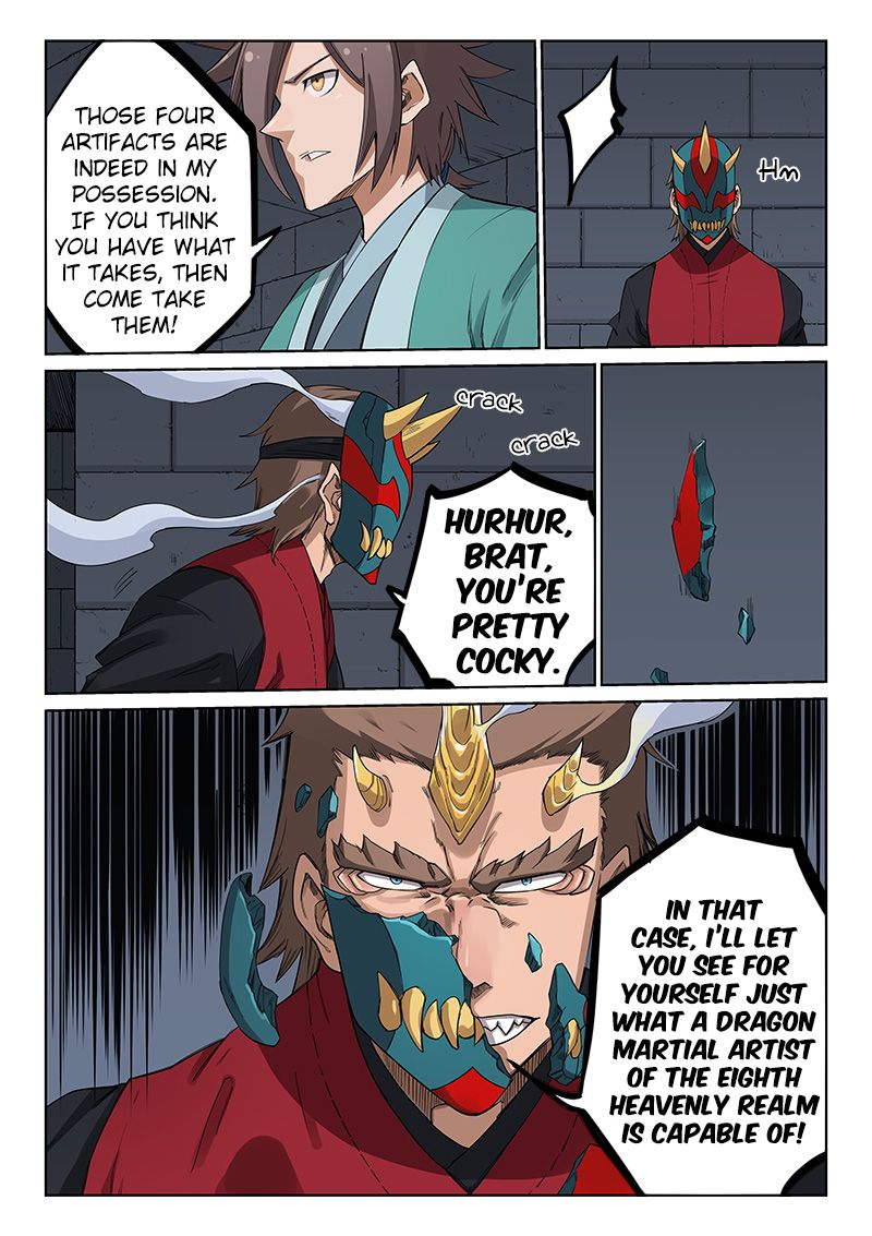 Star Martial God Technique Chapter 214 page 5