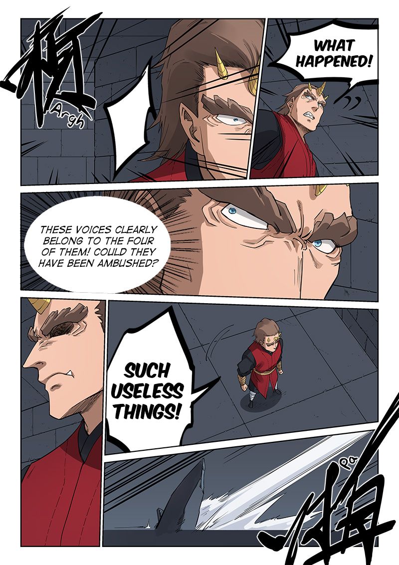 Star Martial God Technique Chapter 214 page 6