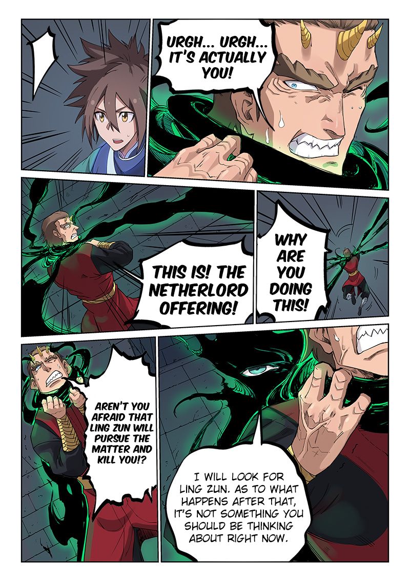 Star Martial God Technique Chapter 215 page 3