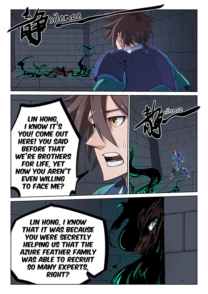 Star Martial God Technique Chapter 215 page 5