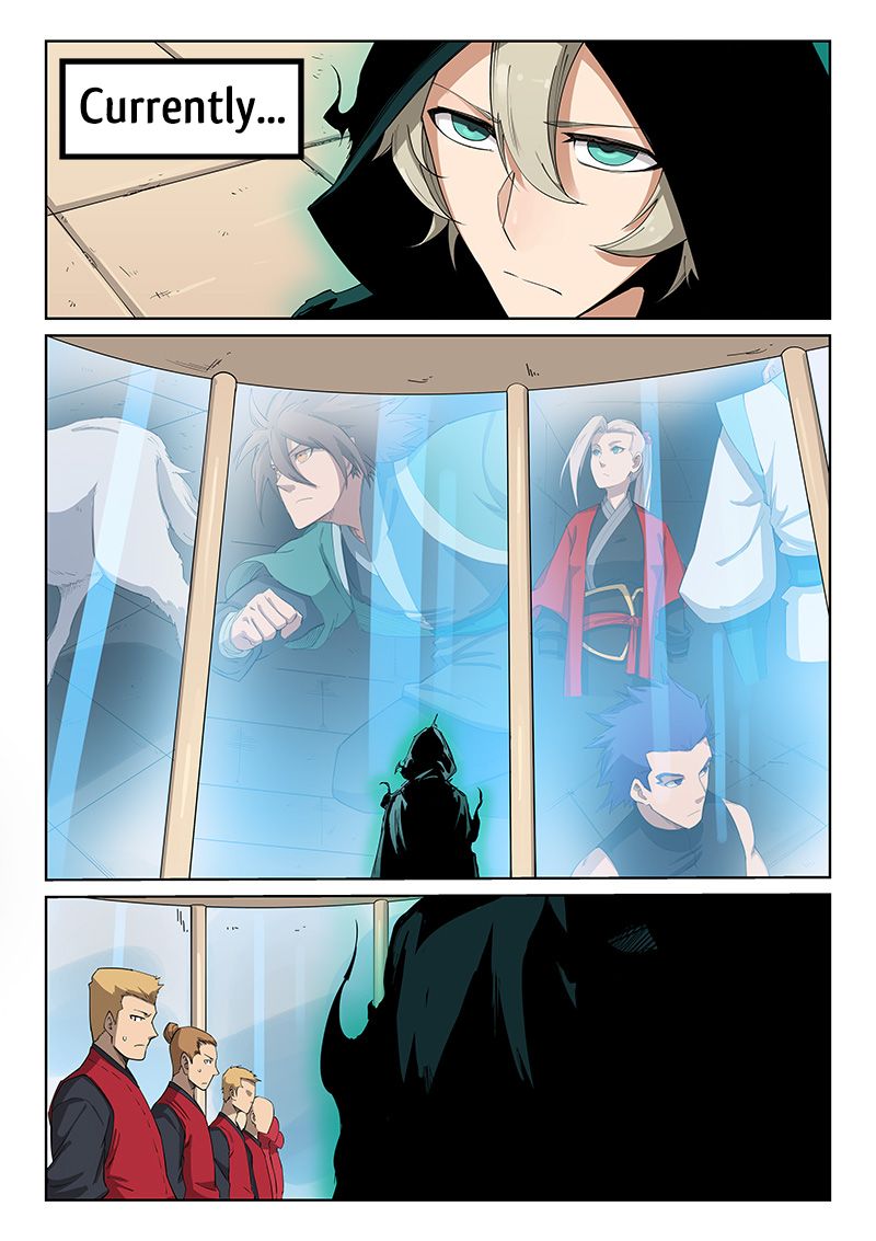 Star Martial God Technique Chapter 216 page 4