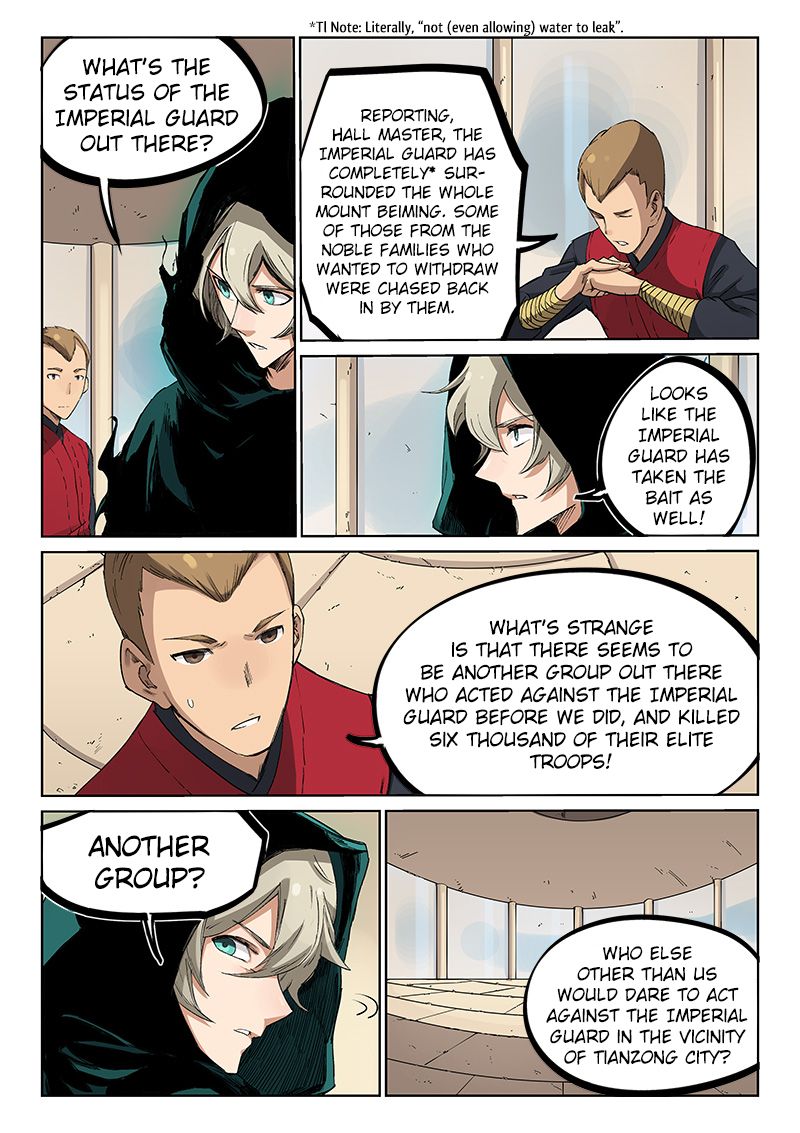 Star Martial God Technique Chapter 216 page 6