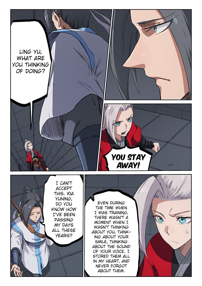 Star Martial God Technique Chapter 217 page 2
