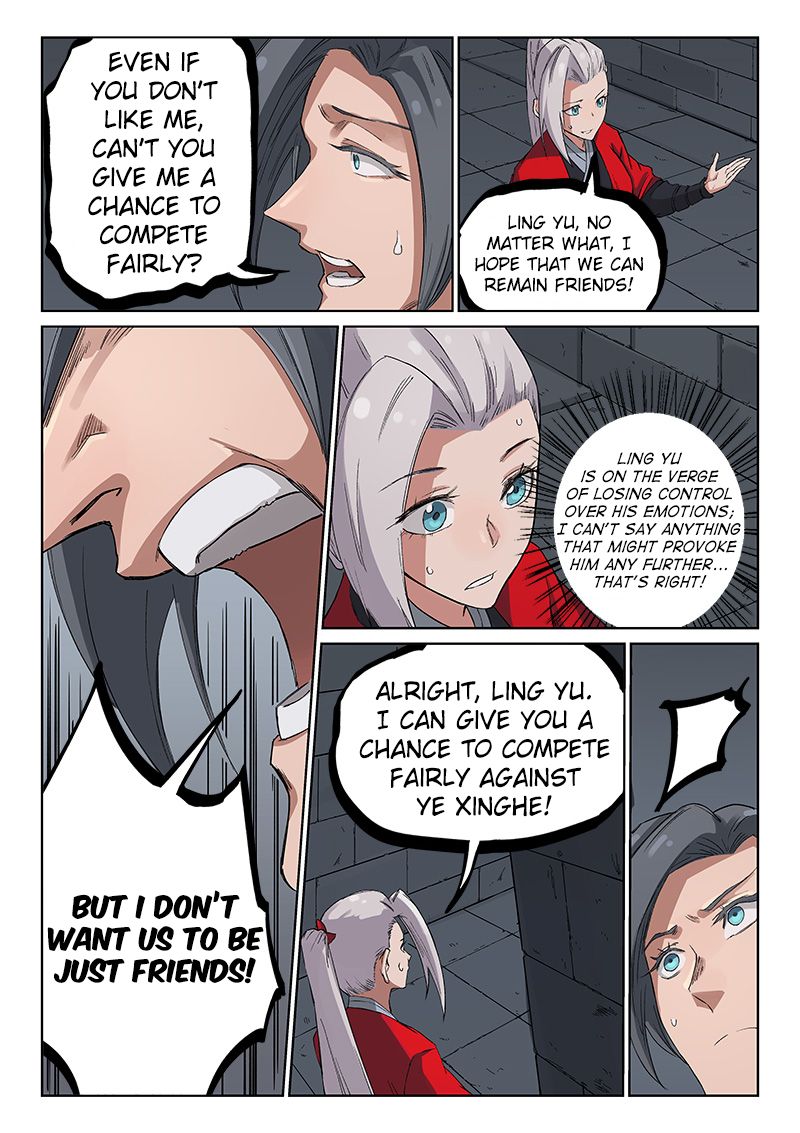 Star Martial God Technique Chapter 217 page 4