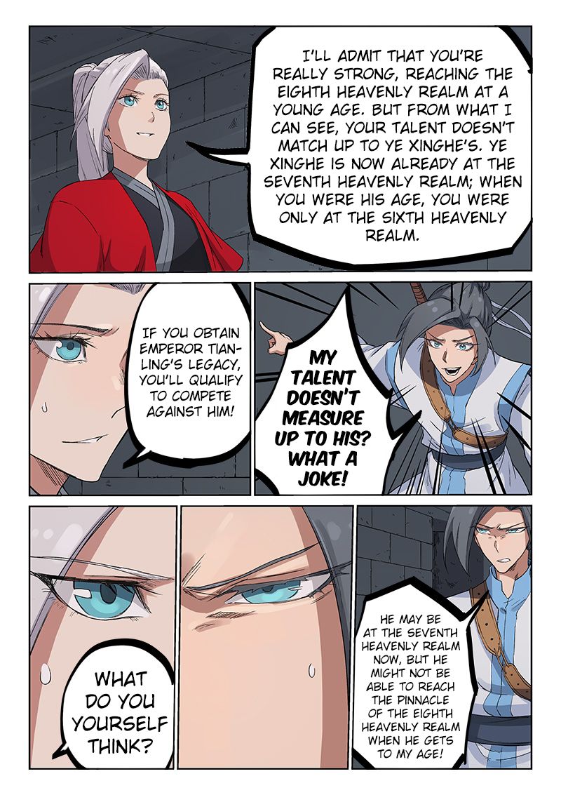 Star Martial God Technique Chapter 217 page 5