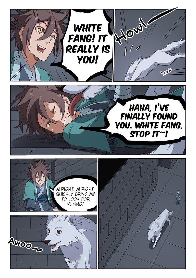 Star Martial God Technique Chapter 218 page 3