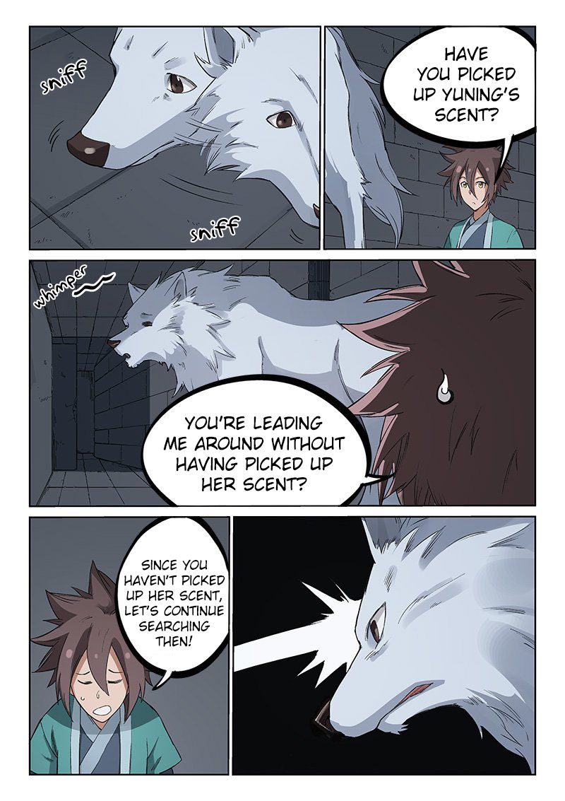 Star Martial God Technique Chapter 218 page 4